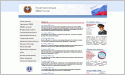 gibdd.ru