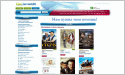 fast-torrent.ru