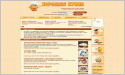 good-cook.ru