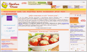 gotovim-doma.ru