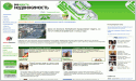 riarealty.ru