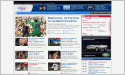 eurosport.ru