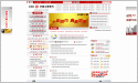 icbc.com.cn