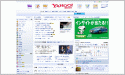 yahoo.co.jp